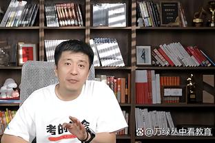 近12战11胜！东契奇：我们的能量与众不同 大家总是团结一心